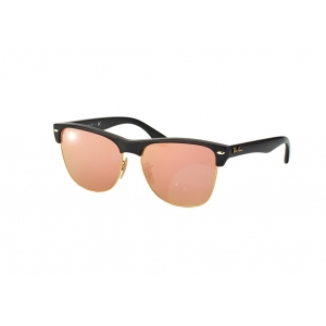 Ray-Ban Icons – Clubmaster Oversized RB4175 877/Z2