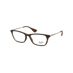 Ray-Ban - Youngster RX7053 5365