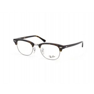 Ray-Ban - Clubmaster RX5154 2012