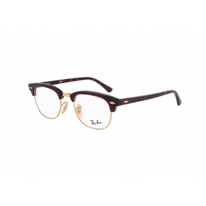 Ray-Ban - Clubmaster RX5154 2372