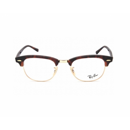 Ray-Ban - Clubmaster RX5154 2372