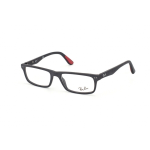 Ray-Ban - Active Lifestyle RX5277 2077